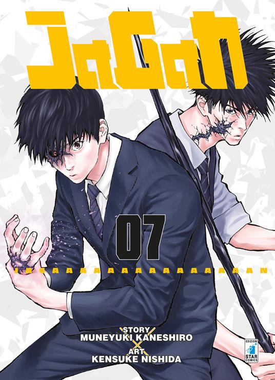 JAGAN 07