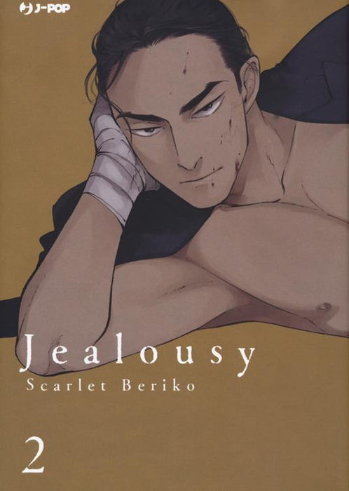 JEALOUSY 2