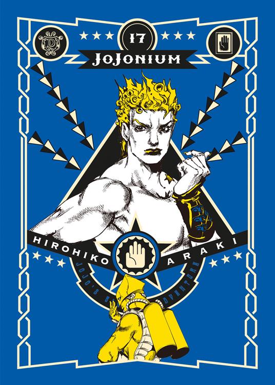 JOJONIUM 17