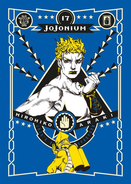 JOJONIUM 17