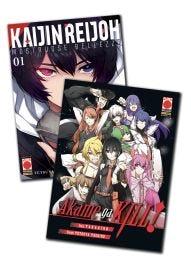 KAIJIN REIJOH PACK  MOSTRUOSE BELLEZZE 1 + AKAME GA KILL! 1
