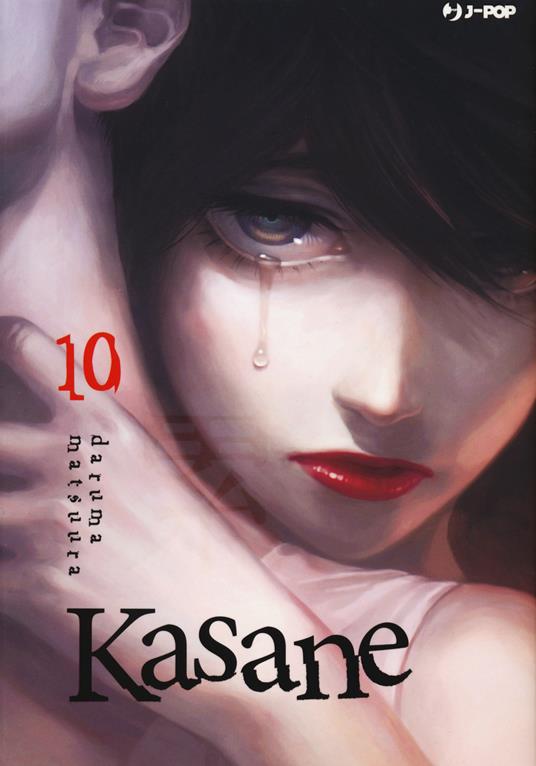 KASANE 10