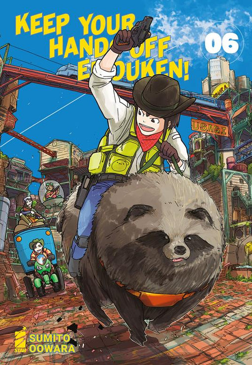 KEEP YOUR HANDS OFF EIZOUKEN! 6