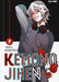 KEMONO JIHEN 7