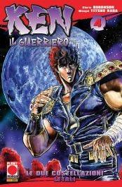 KEN IL GUERRIERO 4