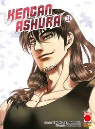 KENGAN ASHURA 21