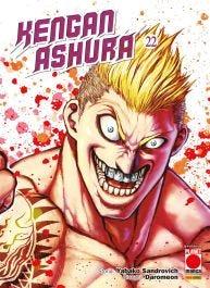 KENGAN ASHURA 22