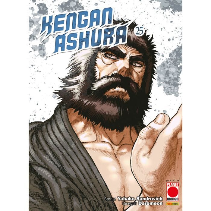 KENGAN ASHURA 25