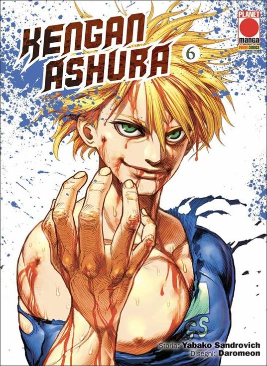 KENGAN ASHURA 6