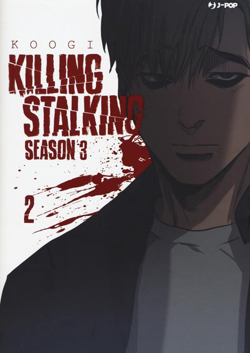 KILLING STALKING STAGIONE TRE 2