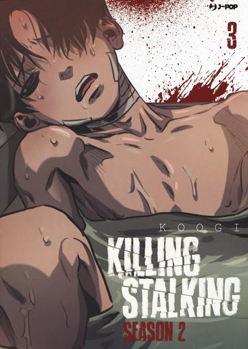 KILLING STALKING SECONDA STAGIONE 3