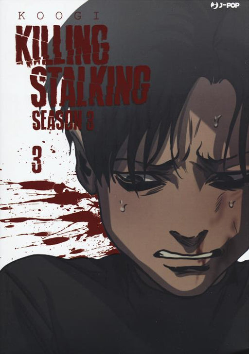 KILLING STALKING STAGIONE TRE 3