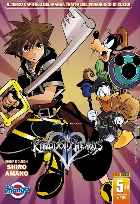 KINGDOM HEARTS II SILVER 5 (DI 10)