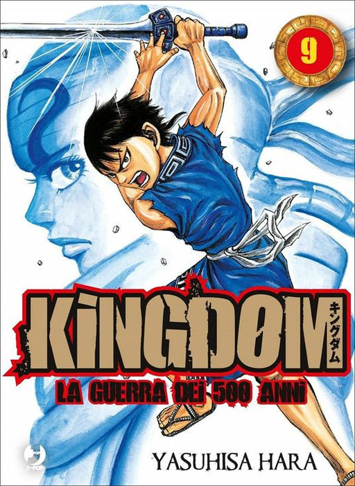 KINGODM 9