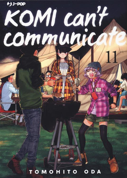 KOMI CAN'T COMMUNICATE 11