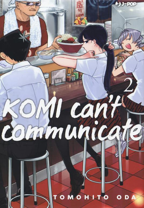 KOMI CAN'T COMMUNICATE 2