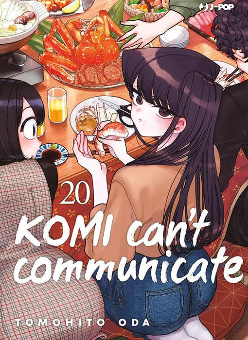 KOMI CAN'T COMMUNICATE 20