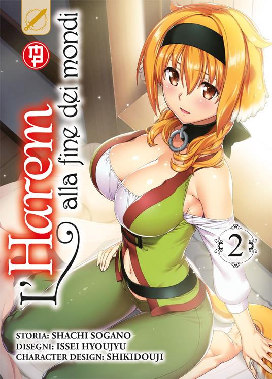 L'HAREM ALLA FINE DEI MONDI 2