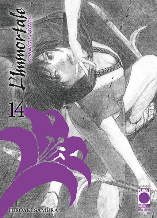 L'IMMORTALE COMPLETE EDITION 14 (DI 15)