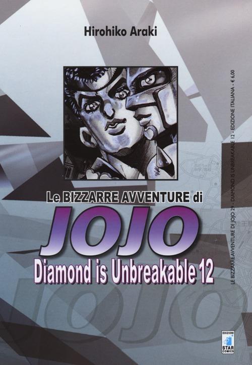 LE BIZZARRE AVVENTURE DI JOJO 29 - DIAMOND IS UNBREAKEABLE 12 (DI 12)