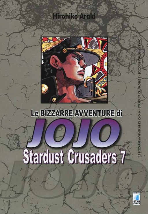 LE BIZZARRE AVVENTURE DI JOJO 14 - STARDUST CRUSADERS 7