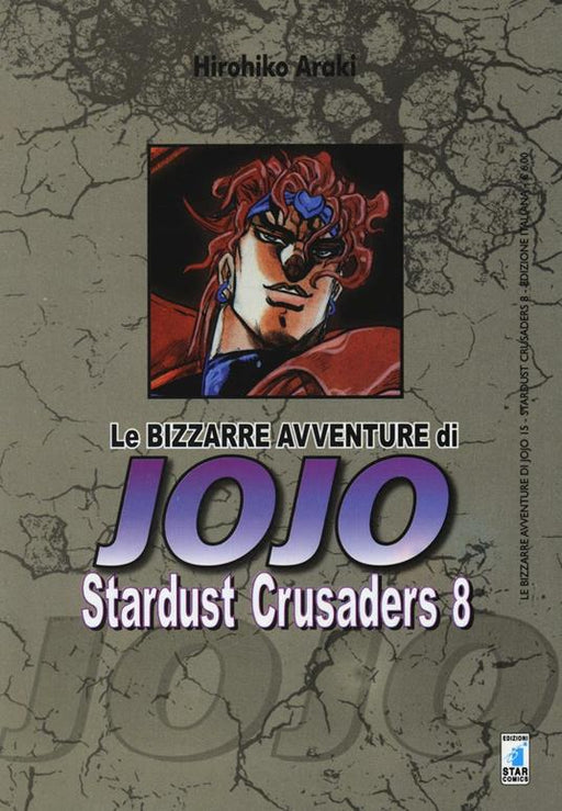 LE BIZZARRE AVVENTURE DI JOJO 15 - STARDUST CRUSADERS 8