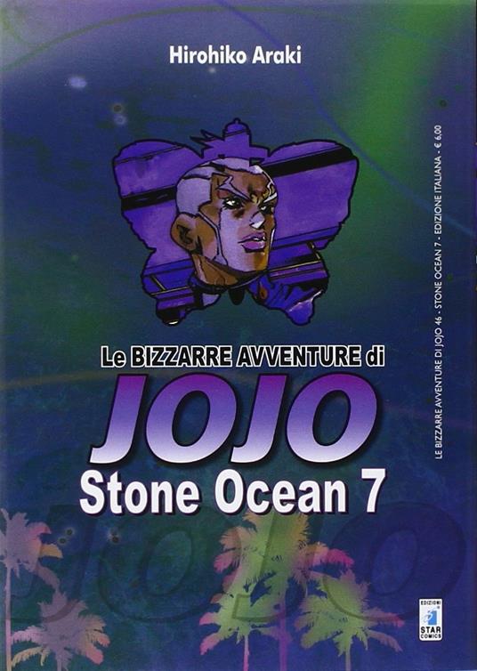LE BIZZARRE AVVENTURE DI JOJO 46 - STONE OCEAN 7 (DI 11)