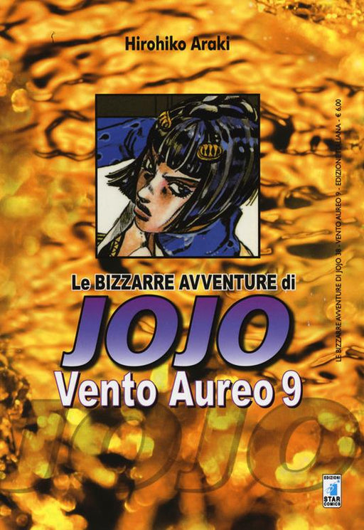 LE BIZZARRE AVVENTURE DI JOJO 38 - VENTO AUREO 9 (DI 10