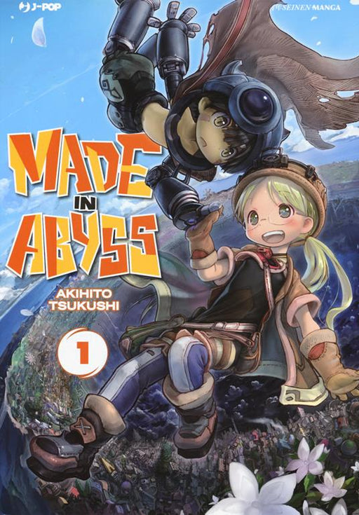 MADE IN ABYSS 1