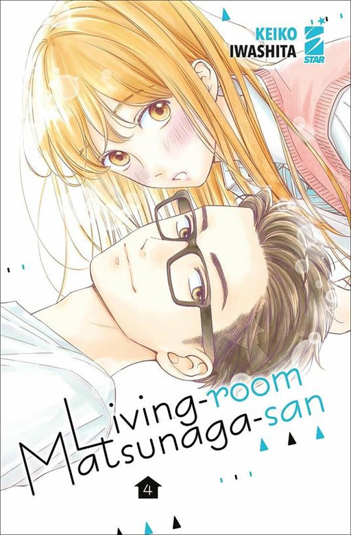 LIVINGROOM MATSUNAGASAN 4