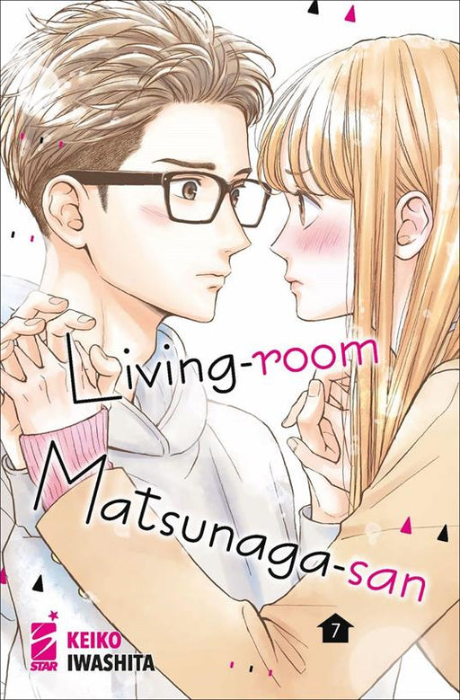 LIVINGROOM MATSUNAGASAN 7