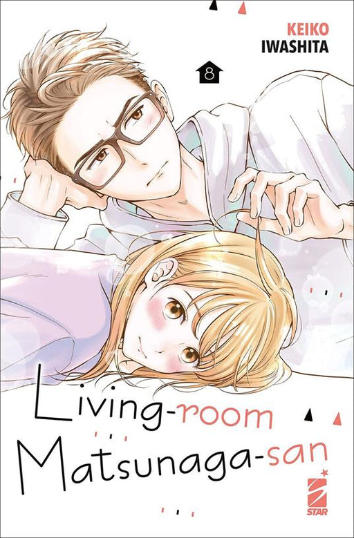 LIVINGROOM MATSUNAGASAN 8