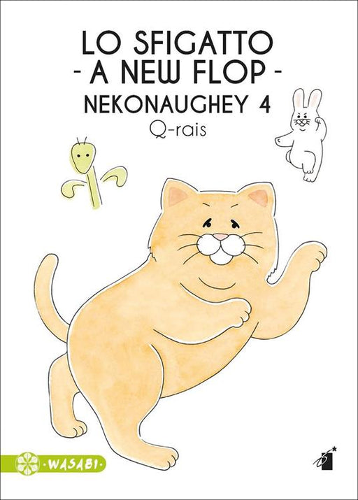 LO SFIGATTO A NEW FLOP  NEKONAUGHEY 4