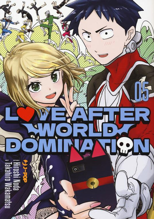 LOVE AFTER WORLD DOMINATION 5