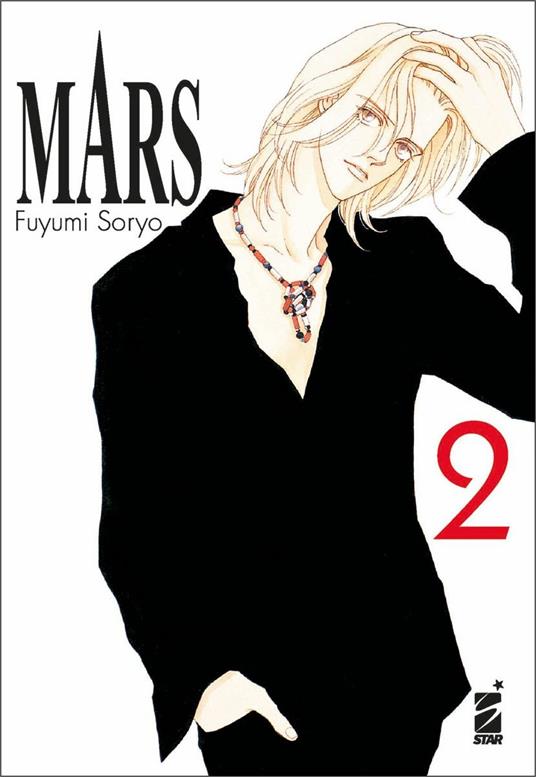 MARS NEW EDITION 2
