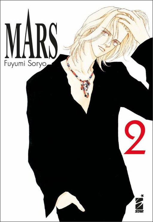 MARS NEW EDITION 2