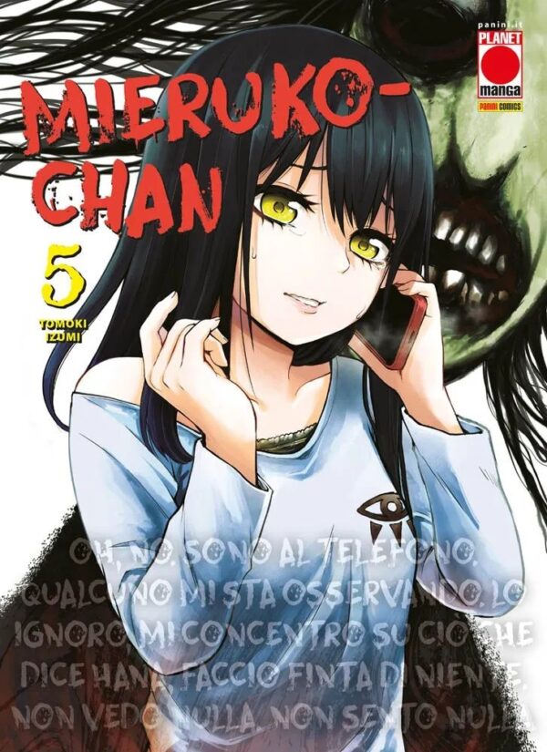 MIERUKO CHAN 5