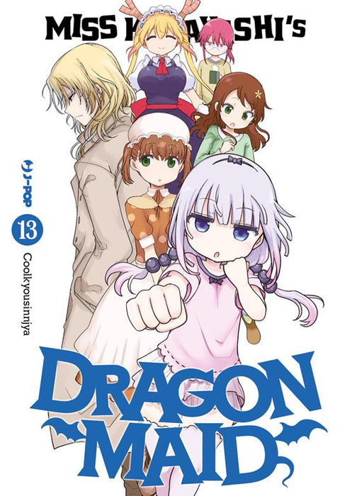 MISS KOBAYASHIS DRAGON MAID 13