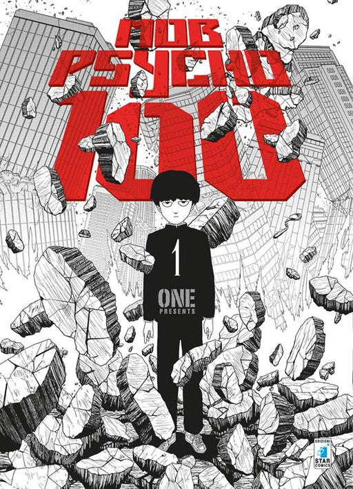 MOB PSYCHO 100   1