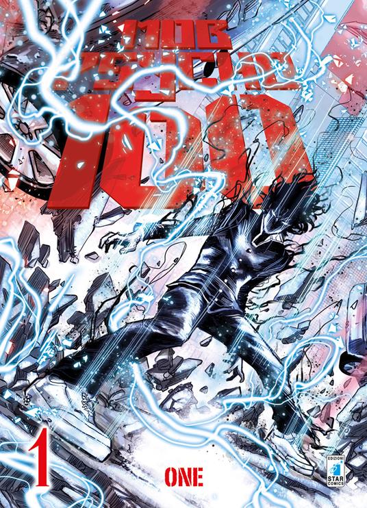 MOB PSYCHO 100  1 VARIANT