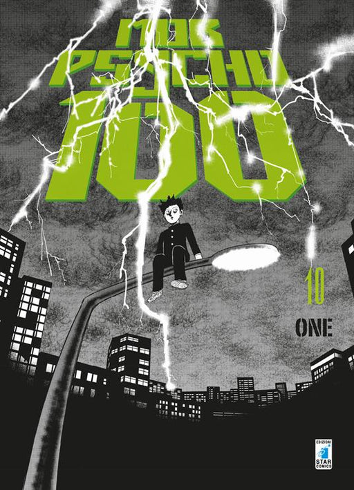 MOB PSYCHO 100  10