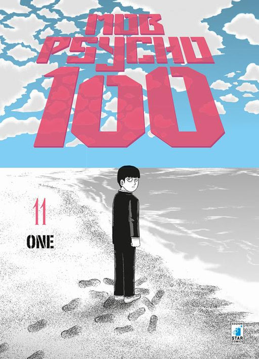 MOB PSYCHO 100  11