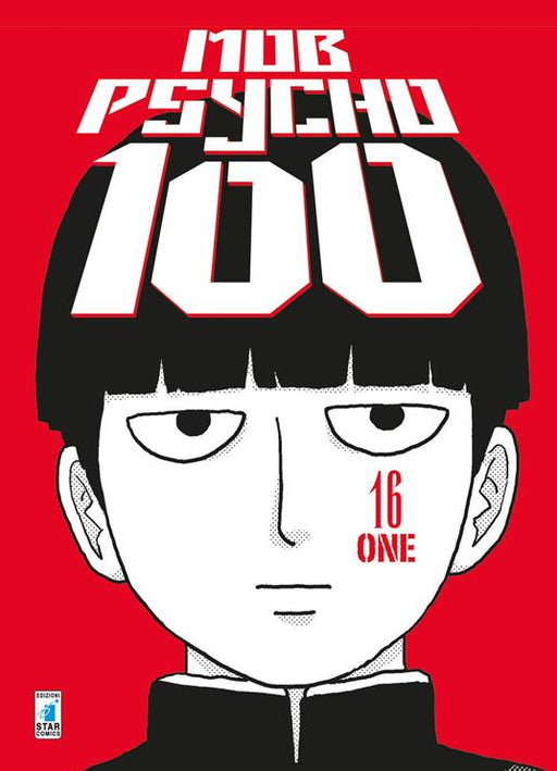 MOB PSYCHO 100  16