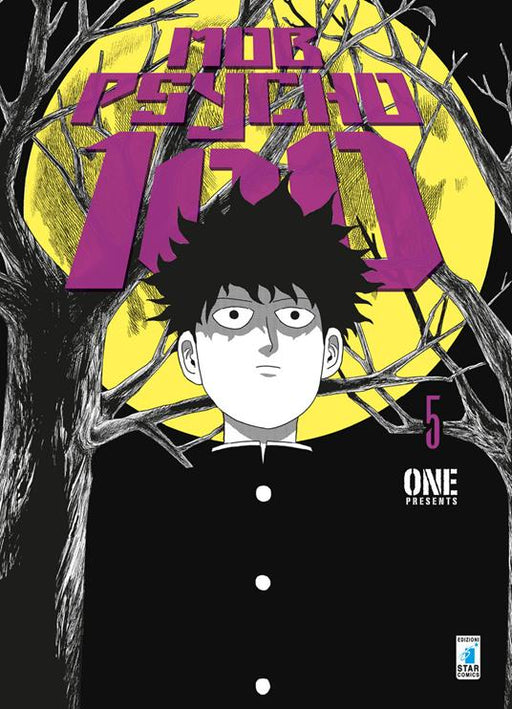 MOB PSYCHO 100  5