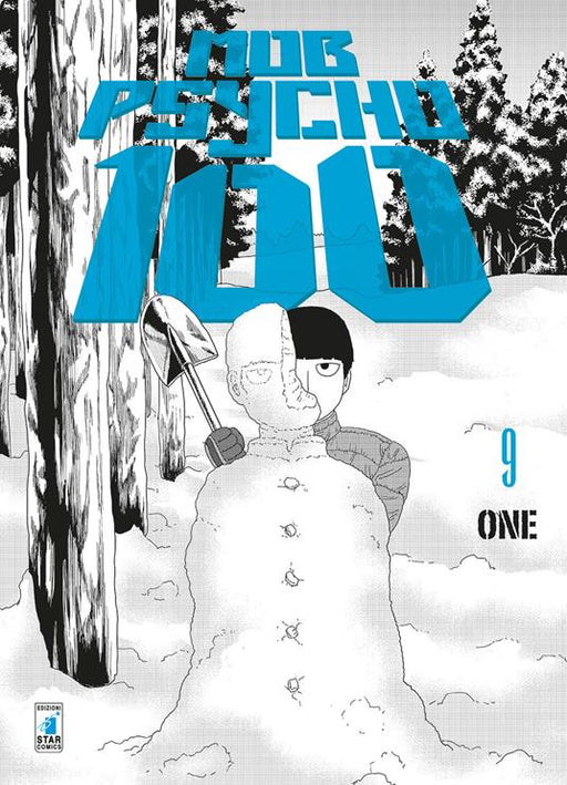 MOB PSYCHO 100  9