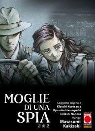 MOGLIE DI UNA SPIA 2