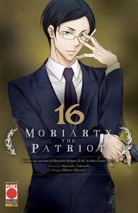 MORIARTY THE PATRIOT16