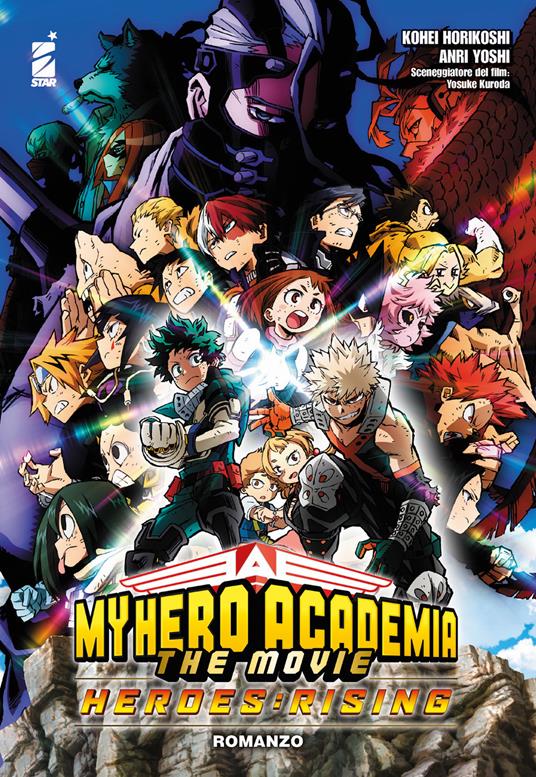 MY HERO ACADEMIA  THE MOVIE  HEROES:RISING ROMANZO LIMITED