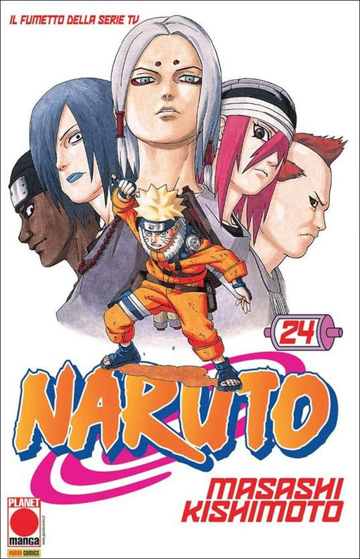 NARUTO 24