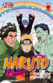 NARUTO 54